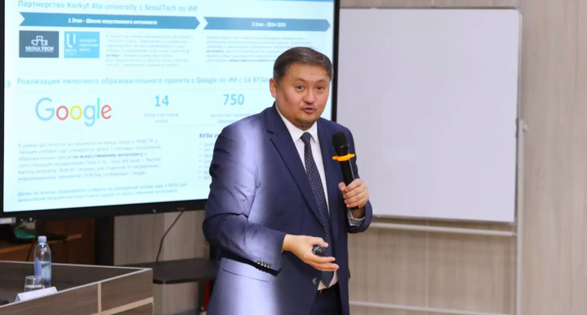 В Кызылорде открыли высшую школу искусственного интеллекта и информатики СеулТеха
