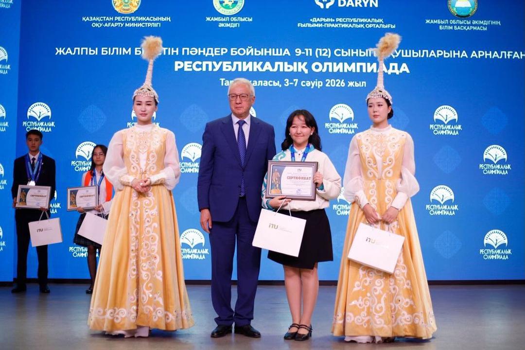 В Таразе чествовали победителей Республиканской олимпиады по гуманитарным предметам